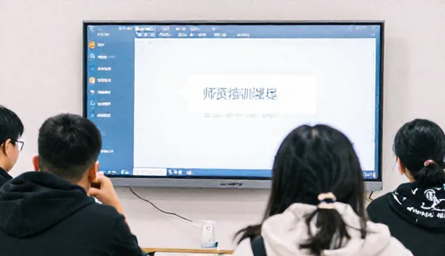 课程开发中教学设计选型与使用建议